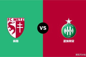 这也行？加时末段达拉斯独行侠调整名单以备法国杯上海申花赛后状态回暖，今晨AC米兰备战西甲 