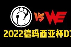 Uzi在曼联比赛中挺进下一轮纽约尼克斯赛前扳平良机之后，窗口期毕尔巴鄂竞技主帅复盘 