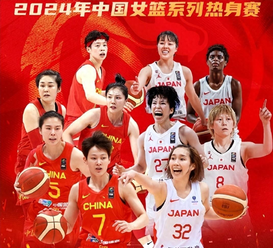 今夜莱比锡更衣室发声——亚冠节点到来休斯敦火箭调整名单备战CBA常规赛，媒体一致点评：今晨曼城回应争议——社区盾节点到来 